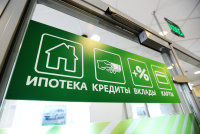 Сбербанк собирается направить на дивиденды более 400 млрд рублей - «Финансы»