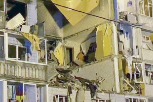До двух увеличилось число погибших при обрушении дома в Ярославле - «Финансы»