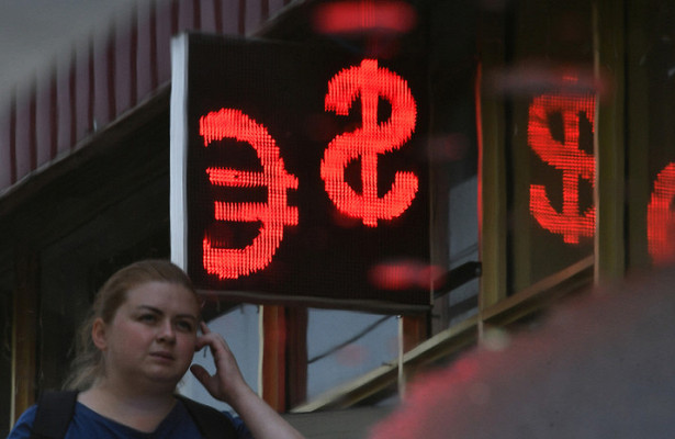 Российские банки исчерпали запасы валютной ликвидности&nbsp - «Экономика»