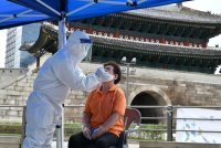 Сеул перевел все школы на онлайн-обучение до 11 сентября - «Финансы»