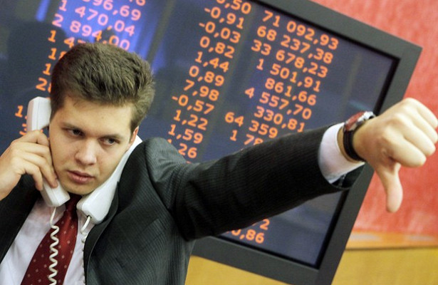 Экономике России предрекли серьёзный шок&nbsp - «Экономика»