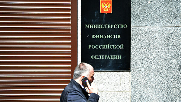 Россия снова попытается продать никому ненужный госдолг&nbsp - «Экономика»