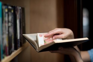 Законы сентября затронут автомобилистов, заемщиков и семьи с детьми - «Финансы»