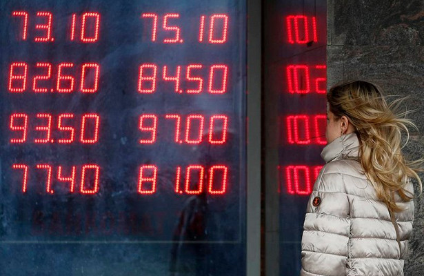 Курс доллара: Навальный может обвалить рубль&nbsp - «Экономика»