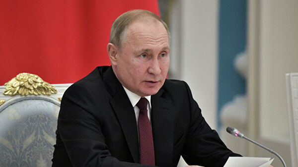Путин назвал показатели годовой инфляции вРоссии&nbsp - «Экономика»