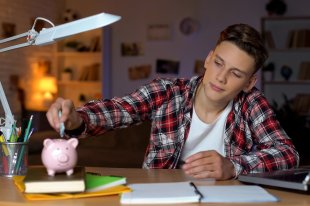 Деление остатков - «Финансы»