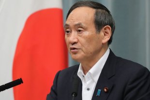 Экс-глава МИД Японии выдвинул свою кандидатуру на пост премьера - «Финансы»