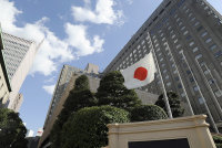 Абэ по телефону уведомил Трампа об уходе в отставку - «Финансы»