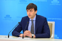 Законы сентября затронут школьников, студентов, должников и льготников - «Финансы»