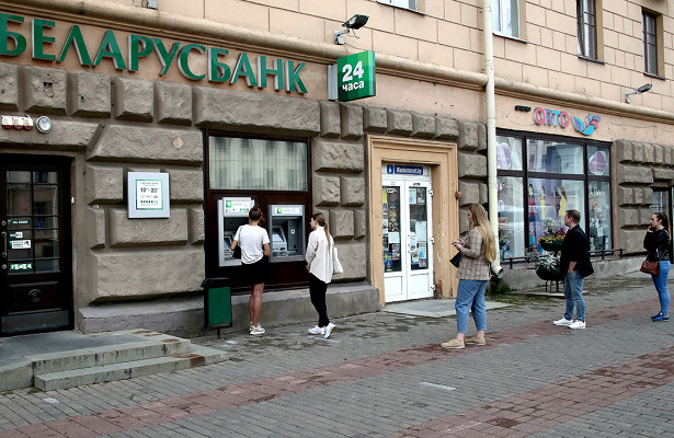 Ради спасения рубля Минск может пойти начрезвычайные решения&nbsp - «Экономика»