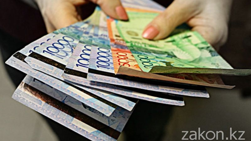 Казахстанцы начали получать соцвыплату 21 250 - «Финансы»