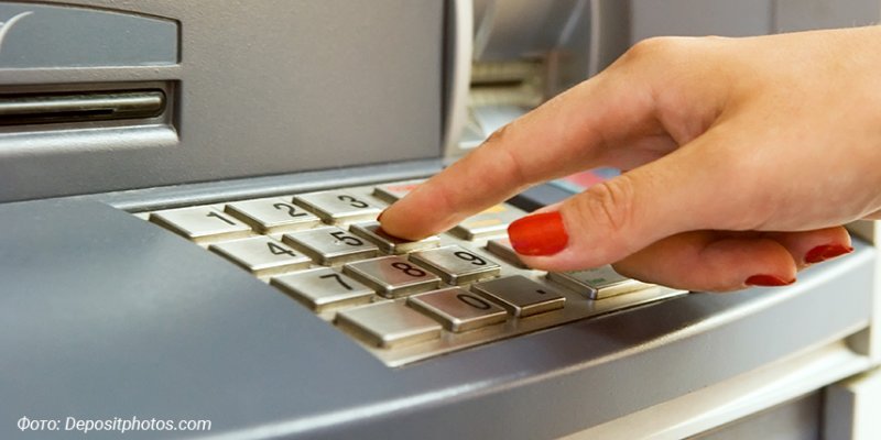 Банки планируют внедрить в банкоматах функцию переводов по номеру телефона - «Финансы»
