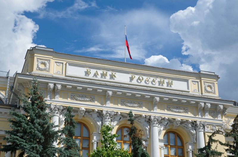 В Банке России обеспокоены продажей вкладчикам структурных облигаций - «Финансы»