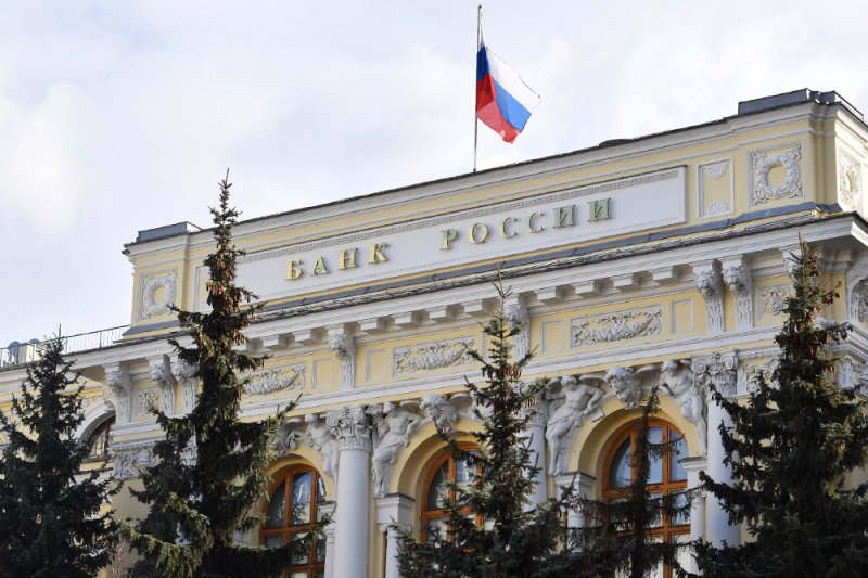 Банк России прокомментировал идею ввести 300-рублевую купюру - «Финансы»