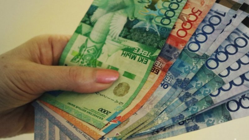 Более 2,3 млн казахстанцев получили выплату 42 500 тенге - «Финансы»