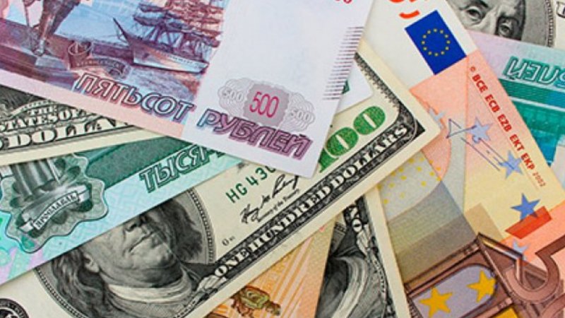 Рухнет ли доллар и что может стать новой резервной валютой? - «Финансы»