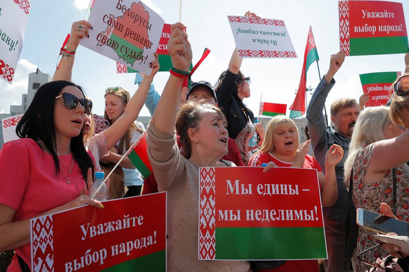 В Гомеле и Могилеве прошли митинги за Лукашенко - «Финансы»