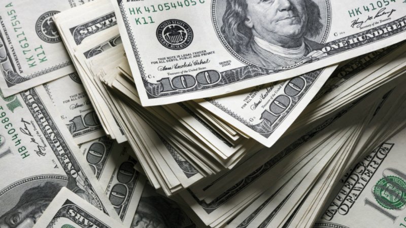 Курс доллара снизился почти на 1,5 тенге на торгах - «Финансы»