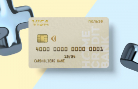 Вечное бремя. Кому на самом деле выгодно сохранять транспортный налог? - «Финансы»