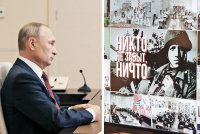 Владимир Путин может выступить на юбилейной сессии ООН - «Финансы»