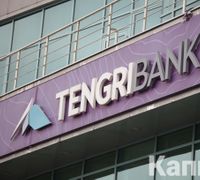 KASE отстранила Tengri Bank от участия в торгах - «Финансы»