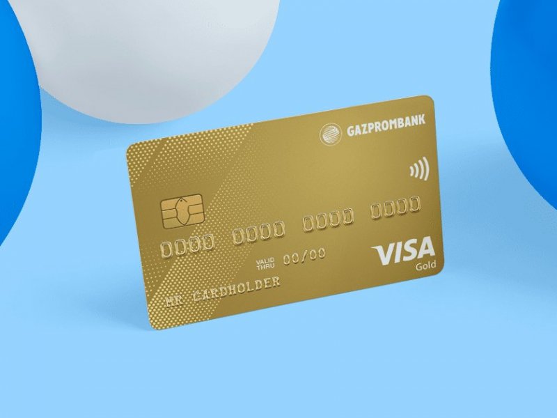 Разбор Банки.ру. Кешбэк тонкой настройки: «умная» кредитная карта от Газпромбанка - «Тема дня»