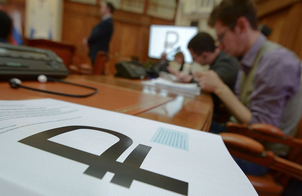 Эксперт: цифровой рубль поможет сократить коррупцию икриминал&nbsp - «Экономика»