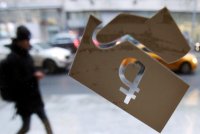 Эксперт определил потенциал укрепления рубля - «Финансы»