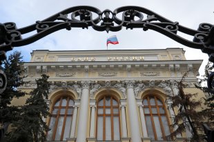 Все круги вклада - «Финансы»