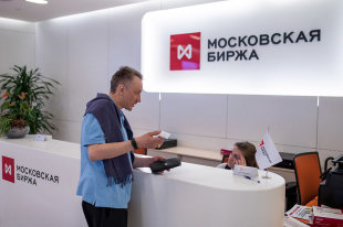 Платформа решит за вас - «Финансы»