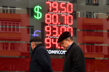 ЦБпредсказал ускорение спада российской экономики&nbsp - «Экономика»