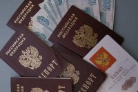 Банк России предупредил о новой схеме телефонного мошенничества - «Финансы»