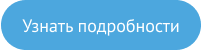 Сбережения с доходностью до 12% годовых: опыт инвестиционной платформы Credit.Club - «Тема дня»
