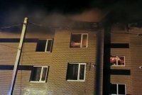 МЧС распространило видео с пожара жилого дома в Нижегородской области - «Финансы»