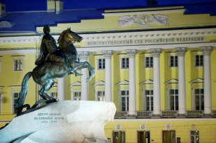 Долги надо возвращать - «Финансы»