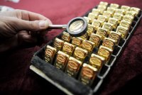 Что делать в 2021 году новичкам на фондовом рынке - «Финансы»