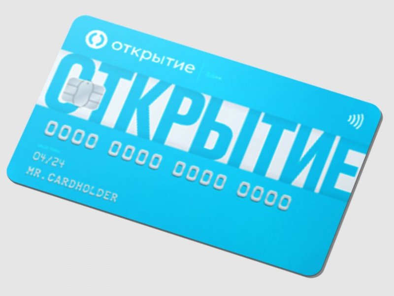 Насколько Opencard стала открыта для кэшбэка. Разбор - «Тема дня»