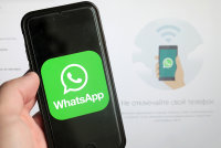 Москва говорит и показывает: глобальный сбой не затронул вещание в столице - «Финансы»