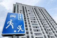 Сбербанк снизил ставки по семейной ипотеке - «Финансы»