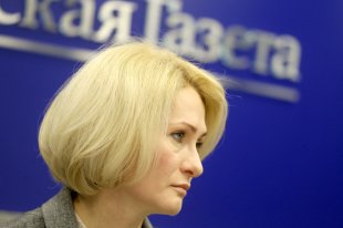 Абрамченко: В развитии Сибири будет использован кластерный подход - «Финансы»