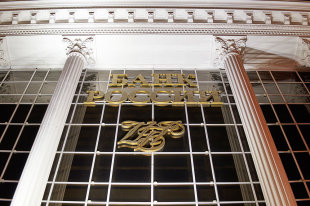 Как корреспондент "РГ" в столице проверял, работает ли его банковская карта - «Финансы»