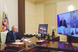 Эльвира Набиуллина рассказала о самочувствии финансовой системы - «Финансы»