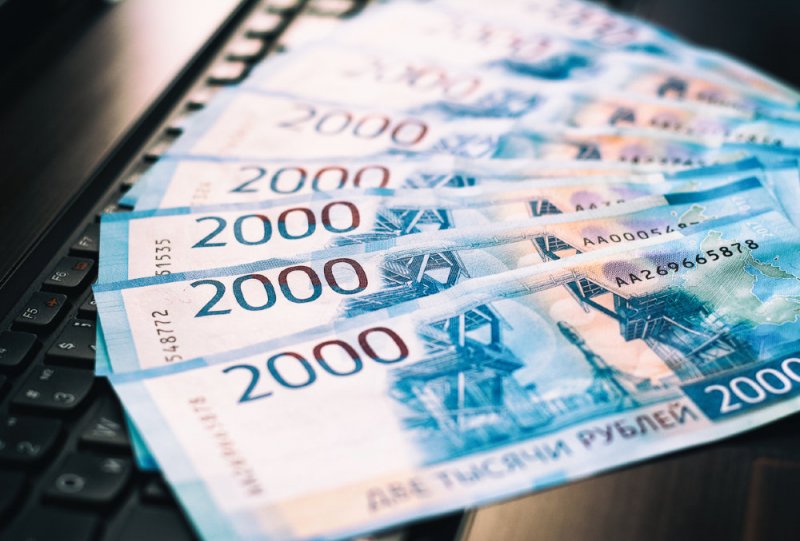 Экономист Корнейчук спрогнозировал, что ожидать от курса рубля к маю - «Финансы»