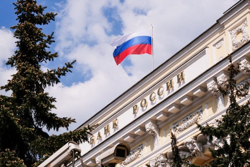 Банк России продолжит снижать ключевую ставку - «Финансы»