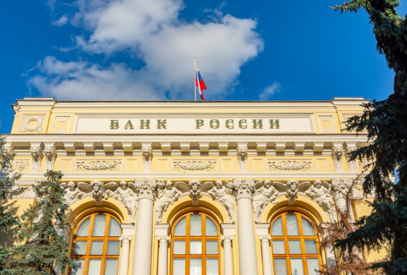 Все сервисы Банка России возобновили работу в штатном режиме - «Финансы»