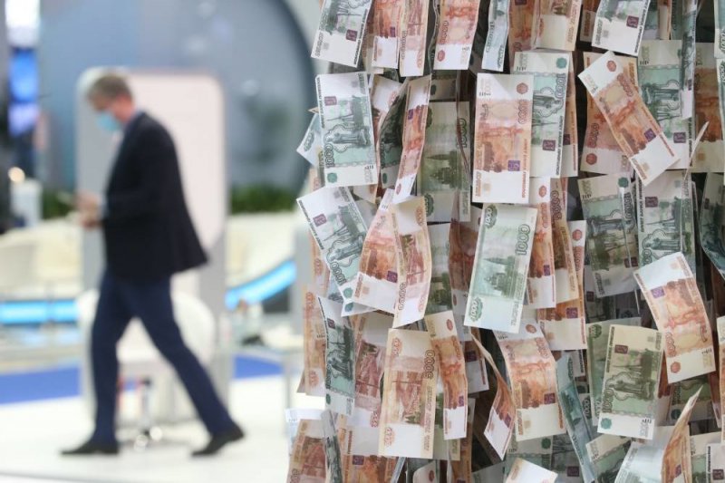 Банк России прогнозирует быструю трансформацию российской экономики - «Финансы»