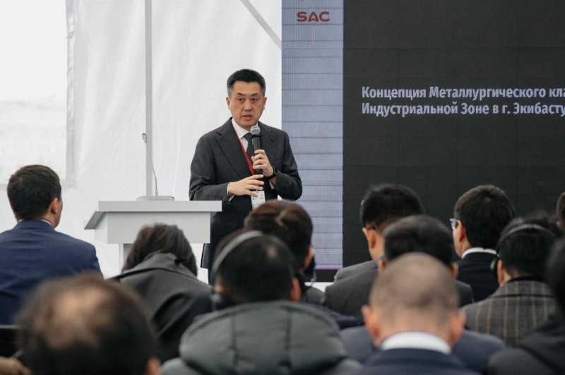 Металлургический кластер создадут в Павлодарской области - «Экономика»