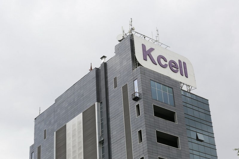 Fitch подтвердило долгосрочный рейтинг Kcell - «Экономика»