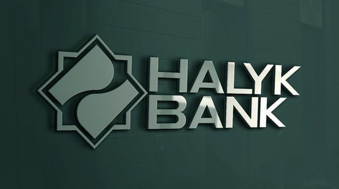 Halyk удвоит сумму пожертвований для пострадавших в Турции - «Финансы»