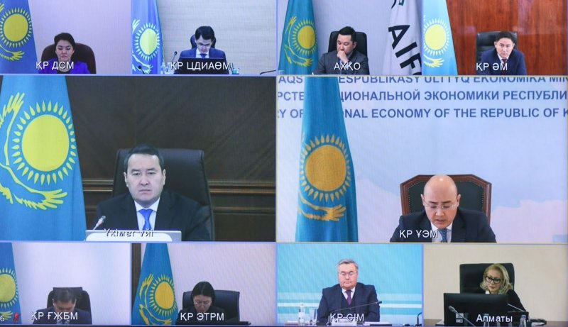 Заседание Совета по улучшению инвестклимата провел премьер - «Экономика»
